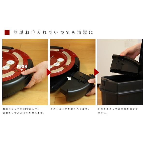 ロボット掃除機 ロボットクリーナー 掃除ロボット 自動掃除機 ロボット掃除機 ロボットクリーナー 掃除ロボット 自動掃除機