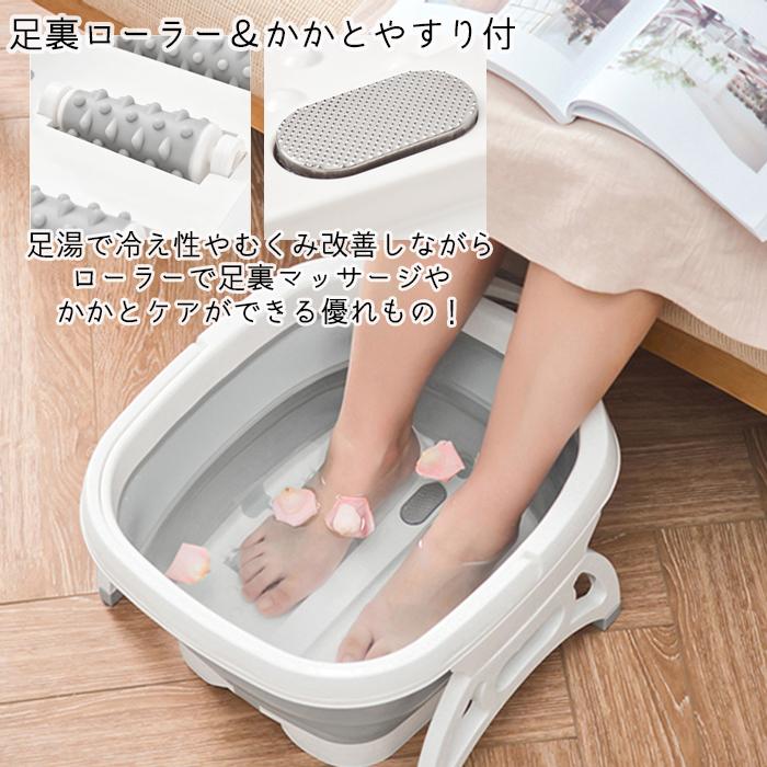 フットバス 自宅 14L 足湯 足温器 足浴器 折りたたみ 足湯器 折りたたみ式フットバス フットケア 角質除去 足裏マッサージ ###足桶YM-6287-### :MA-818:一撃SHOP - 通販 - Yahoo!ショッピング フットバス 自宅 14L 足湯 足温器 足浴器 折りたたみ 足湯器 折りたたみ式フットバス フットケア 角質除去 足裏マッサージ ###足桶YM-6287-### :MA-818:一撃SHOP - 通販 - Yahoo!ショッピング