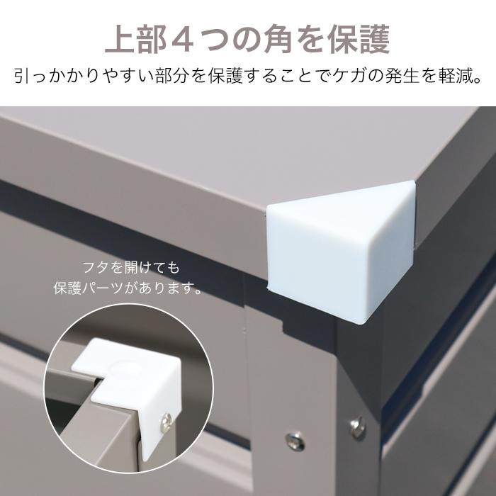 スチール物置 ストッカー 物置 屋外収納庫 コンテナボックス スチール