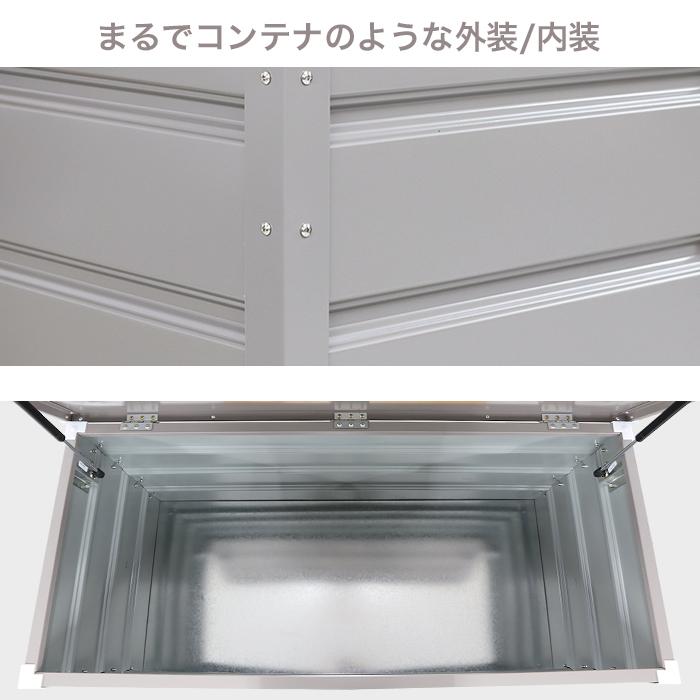 ♪ハBE101♪物置♪コンテナ♪スライドドア付き♪アルミ箱♪