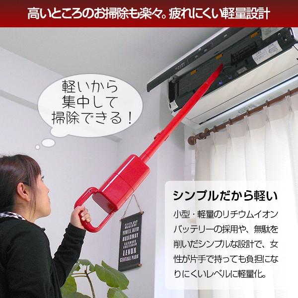 コードレス掃除機 充電式クリーナー コードレス ハンディクリーナー スティック掃除機 充電式掃除機 掃除機 おしゃれ 北欧 ###掃除機MD-1802###｜ai-mshop｜03