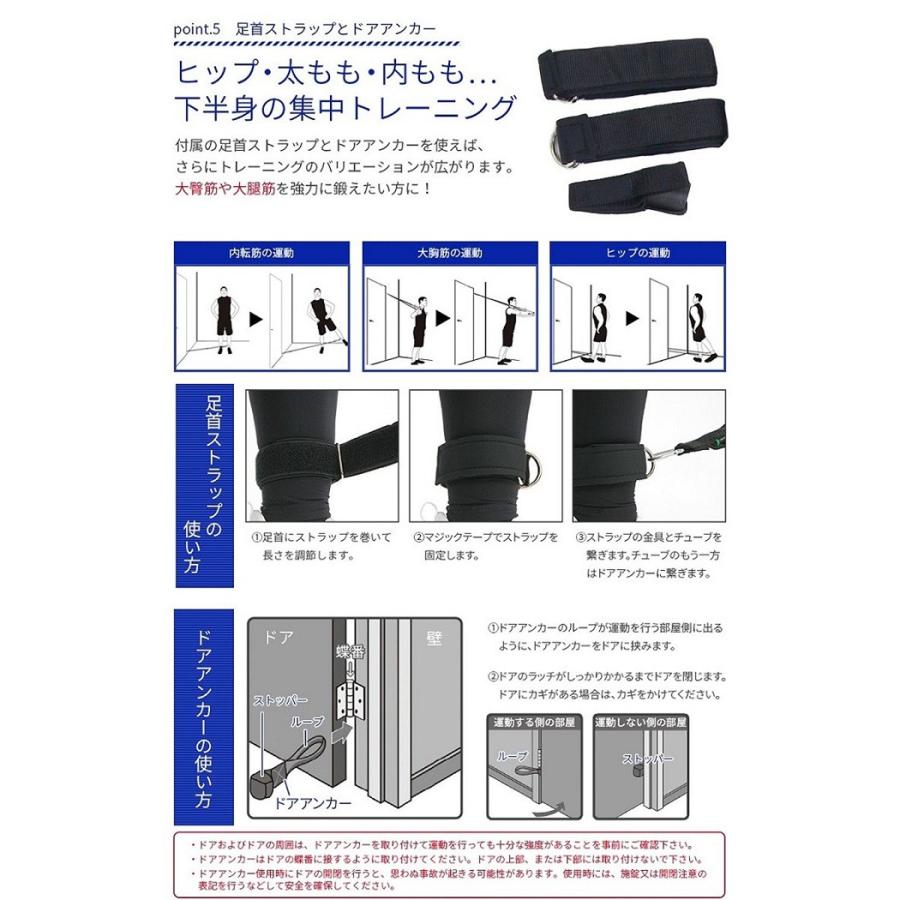 トレーニング チューブ 10点 セット フィットネス ゴム 腹筋###BS