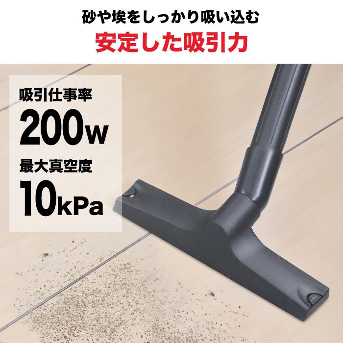 安心の1年保証] 業務用掃除機 20L マキタバッテリー 乾湿両用