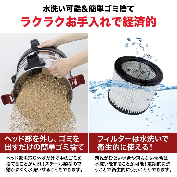 安心の1年保証] 業務用掃除機 20L マキタバッテリー 乾湿両用