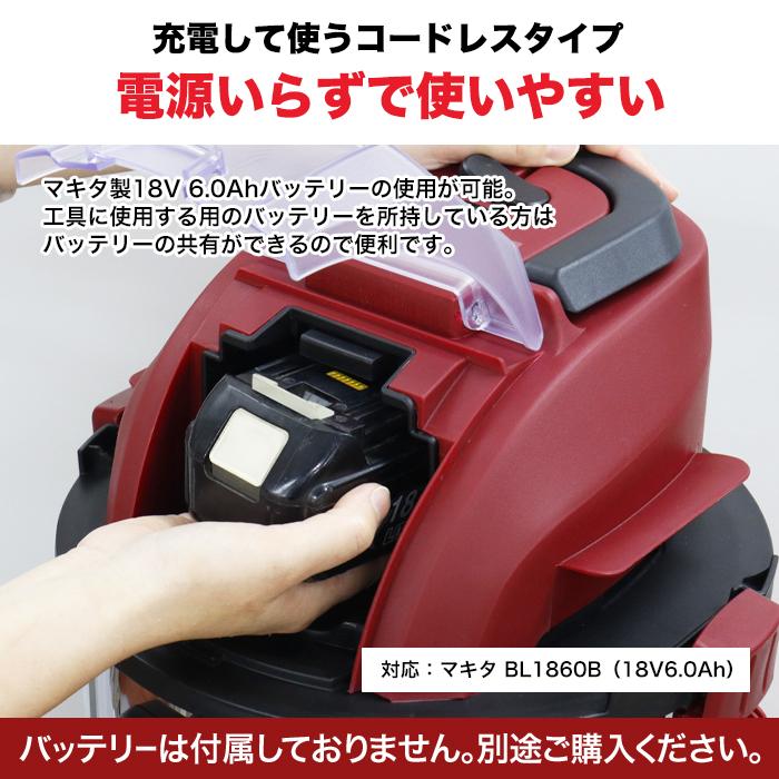 greenworks WDV40B00 3ガロン乾湿両用掃除機バッテリー付 Greenworks 24V 350W 11.4L (3 Gallon) 乾湿両用掃除機 | Costco Japan