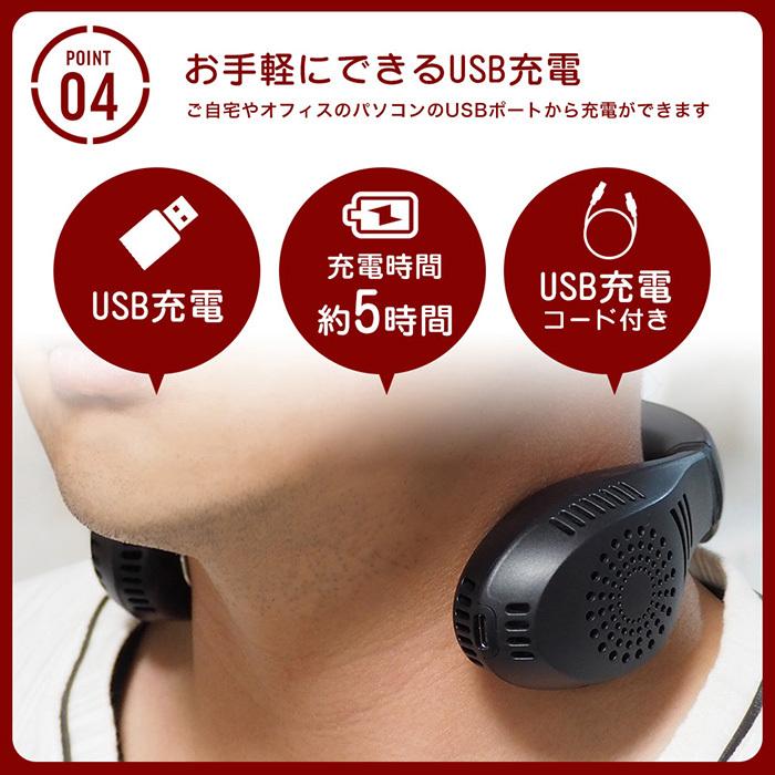 SIS ネックヒーター ネックウォーマー 温熱 2way 温冷プレート ネック