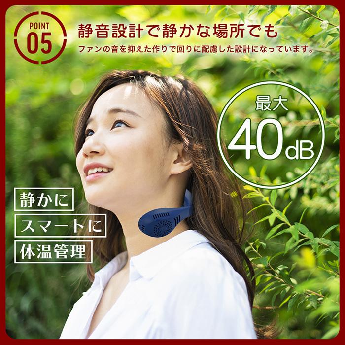 SIS ネックヒーター ネックウォーマー 温熱 2way 温冷プレート ネック