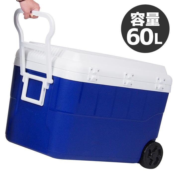 クーラーボックス 大型 60L キャスター付き クーラーバッグ クーラーボックス 大型 60L キャスター付き クーラーバッグ