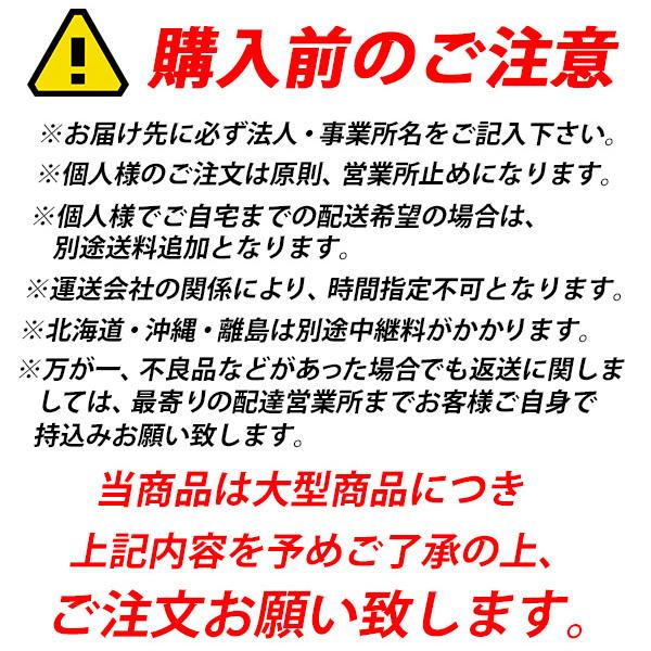 スピンバイク フィットネスバイク トレーニングバイク ルームバイク マグネット式 静音 無段階調節 エクササイズ バイク エアロ 自転車 ###スピンバイクQ200###｜ai-mshop｜11