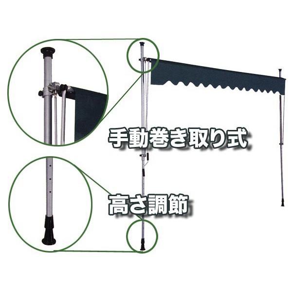 テント オーニングテント オーニング つっぱり 3m サンシェード 日よけ エクステリア ガーデン おしゃれ 突っ張り 豪華な Diy ベランダ つっぱり3m