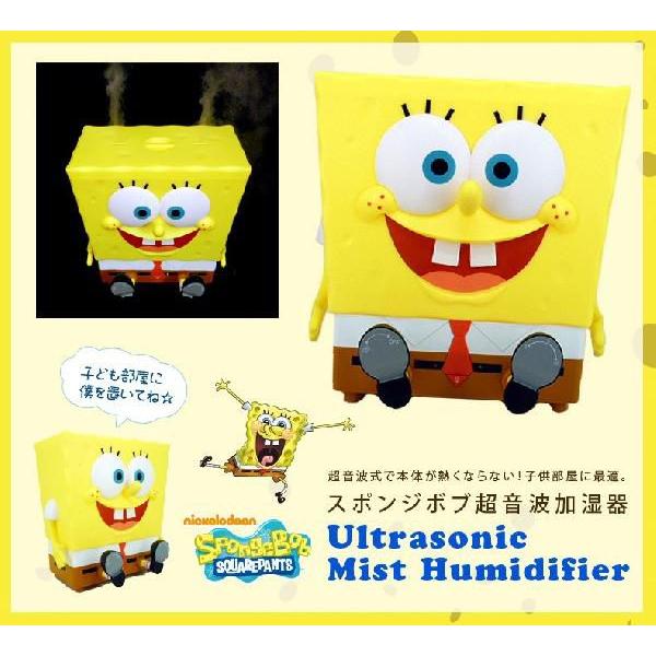 加湿器 スポンジ・ボブ 超音波加湿器 加湿機 ###ボブ加湿器PX-1514