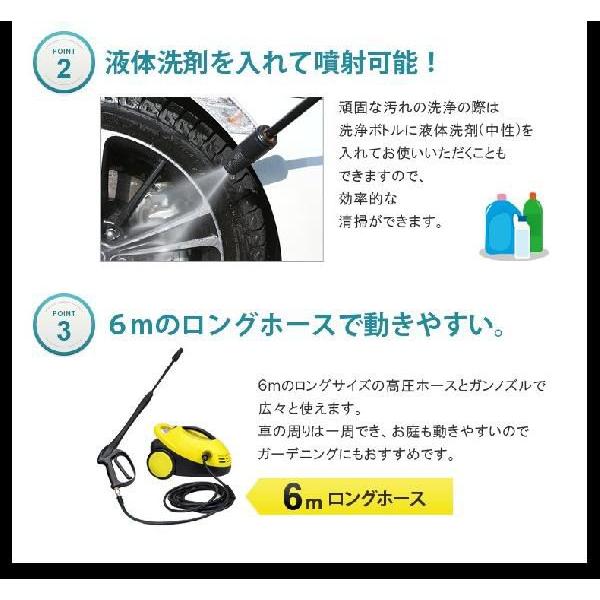 配送日指定可 1400W＆東西日本兼用❣超パワフルで頑固な汚れも瞬時に