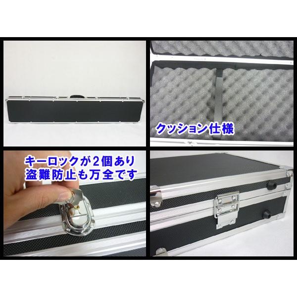 衝撃耐性 ライフルケース アルミハードケース 150cm キーロック