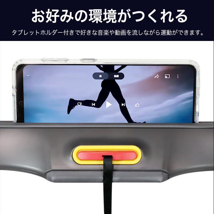 ルームランナー 家庭用 ランニングマシン 折りたたみ コンパクト時速1~12km DAIKOU ランニングマシン 家庭用 折り畳み 傾斜 速度16km/h