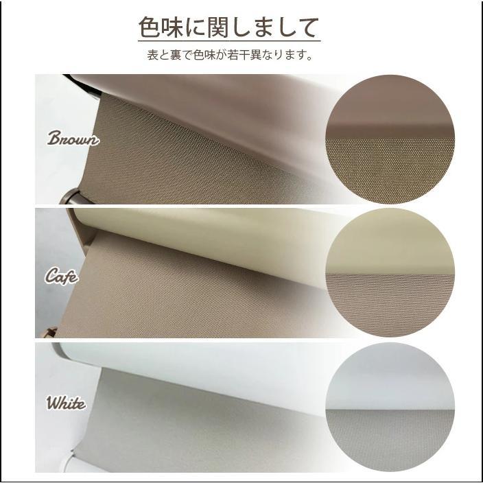 ロールスクリーン ロールカーテン ロールブラインド 幅60cm 遮光率