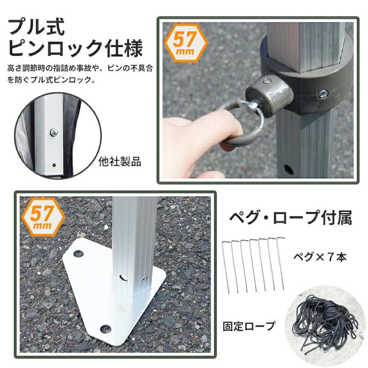 タープテント3×6m アルミ テント タープ アルミフレーム 大型テント 6