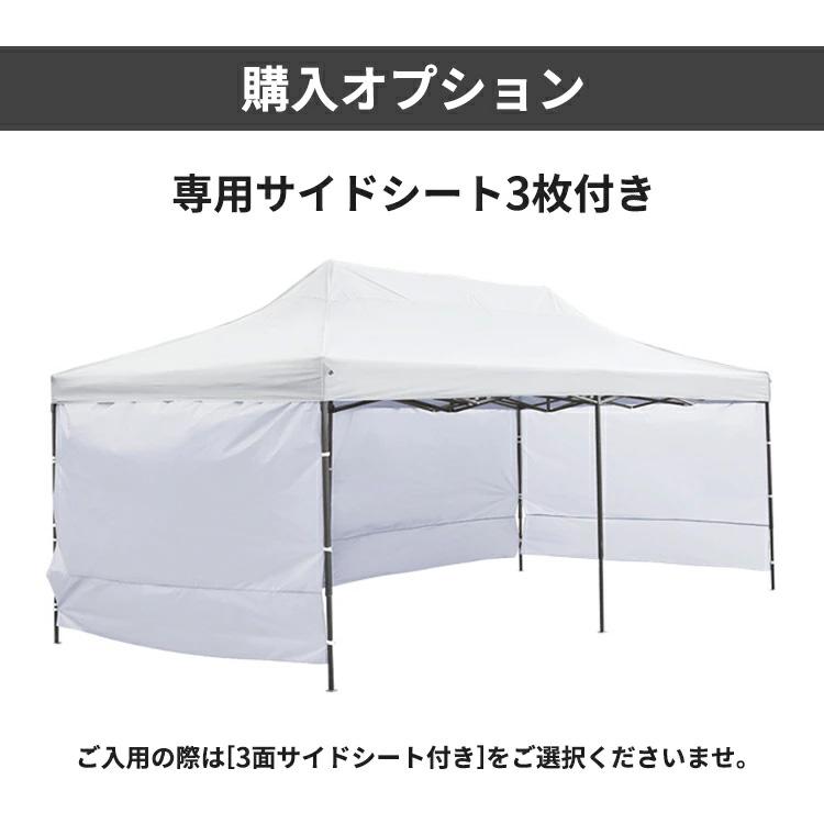 タープテント3×6m アルミ テント タープ アルミフレーム 大型テント 6