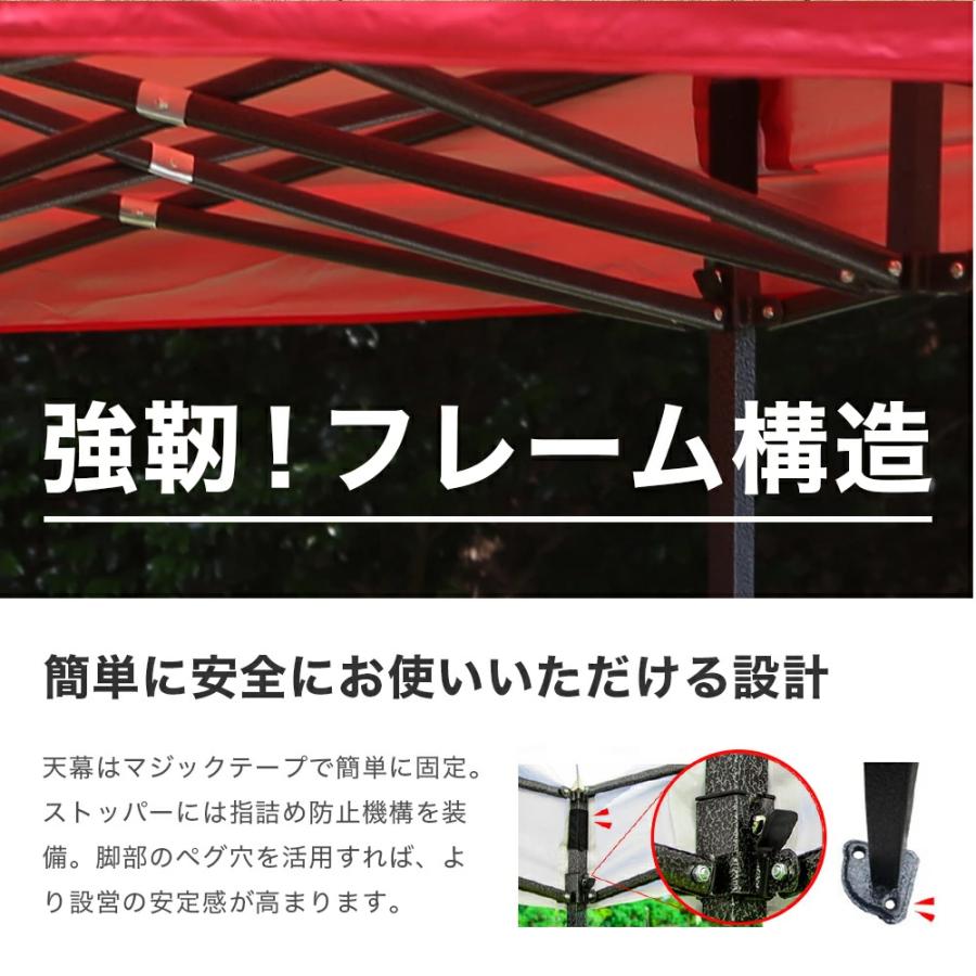 Origem テント ワンタッチ瞬速設営＆キャスター付き収納ケース3段階