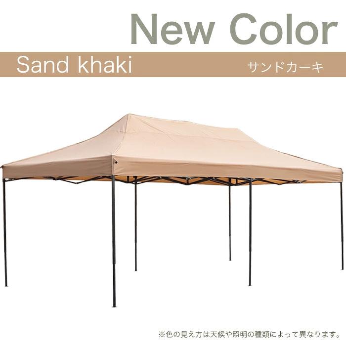 直接取引（埼玉北部）タープテント 3m x 6m UPF 50 サイドシート付き 特大 3×6m ワンタッチ タープテント テント 3m 6m 高さ調節 収納ケース