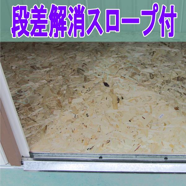 物置 倉庫 大型 スチール物置 W213×H127×D195 補強フレーム付 ガーデン メタルシェッド ###物置S105A◇###の画像