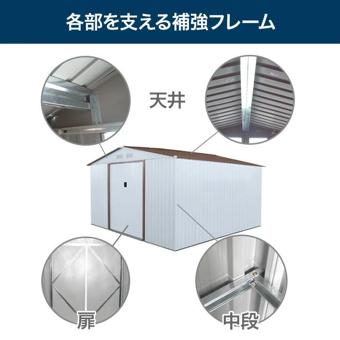 スチール物置 【中型】 楽天市場】物置 中型の通販