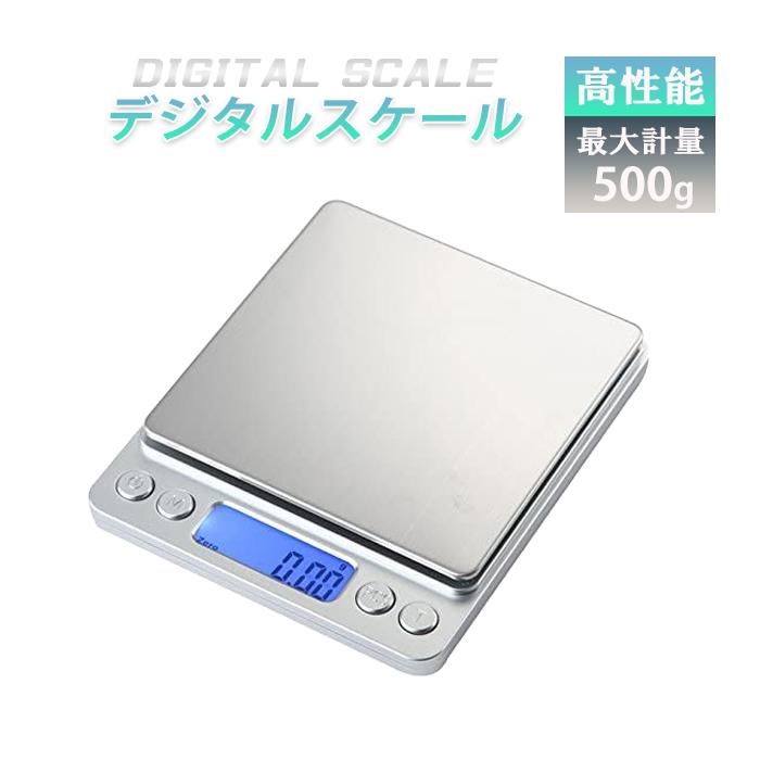 NEW 500g デジタルスケール 精密 コンパクㇳ 0.01g 計り 電子はかり