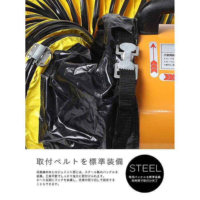 ダクトホース Φ250mm 5M 換気 送風 排気 空調 ダクト 延長 空調ホース