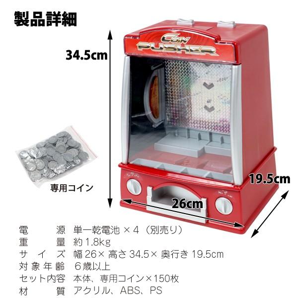 メダル 桜メダル（80） / メダルの激安販売｜【創業80周年】トロフィー