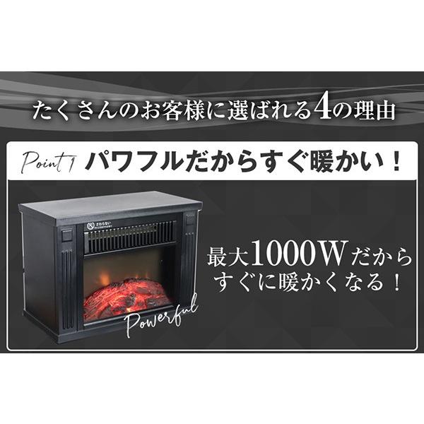 SIS ヒーター ファンヒーター 暖炉 暖炉型ファンヒーター 足元 SIS ヒーター ファンヒーター 暖炉 暖炉型ファンヒーター 足元