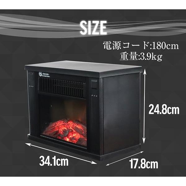 SIS ヒーター ファンヒーター 暖炉 暖炉型ファンヒーター 足元 SIS ヒーター ファンヒーター 暖炉 暖炉型ファンヒーター 足元