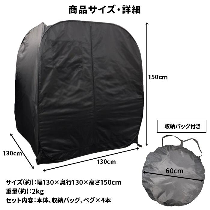 MOVIOゲーミングテント Amazon.co.jp: movio 持ち運び対応 屋内用パーソナルスペース