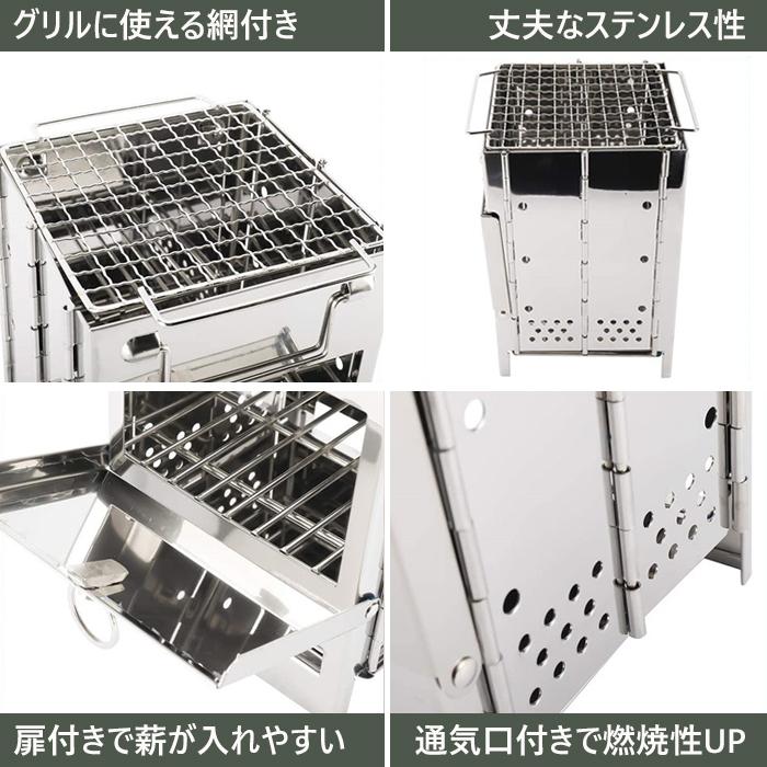 焚き火台 焚火台 バーベキューコンロ BBQ クッカー グリル 焚き火台 焚火台 バーベキューコンロ BBQ クッカー グリル
