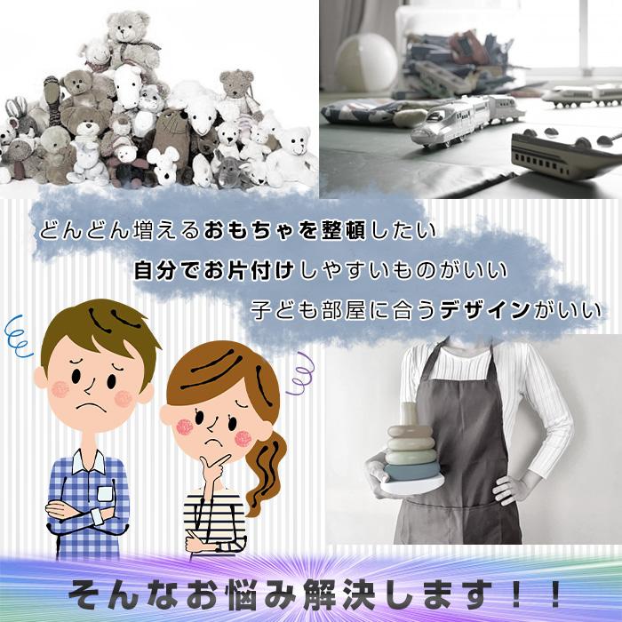 ★4段★ かわいい 収納ラック パステルカラー 安全構造 天板・キャスター付 おもちゃ収納ラック 4段 おもちゃ箱 おもちゃ収納 ボックス###収納
