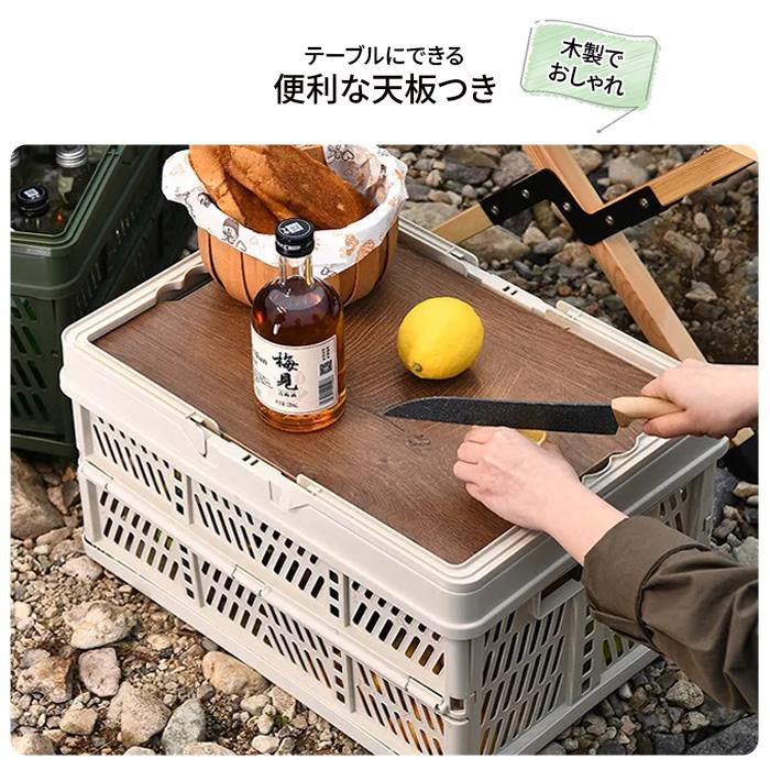 折りたたみバスケット コンテナボックス 持ち手付き コンパクト