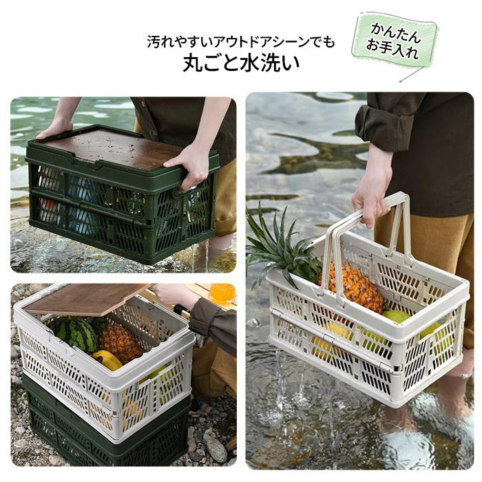 折りたたみバスケット コンテナボックス 持ち手付き コンパクト