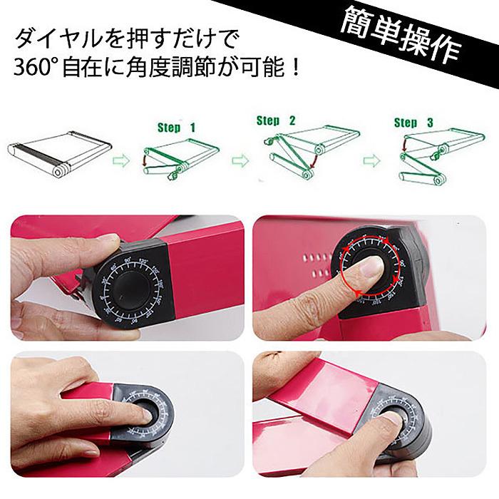 ノートパソコンスタンド PCスタンド パソコンデスク 伸縮型 折りたたみ マウス台付き 角度 高さ 自由自在 軽量 持ち運び ###テーブル480X260### :SIS480X260:一撃SHOP - 通販 - Yahoo!ショッピング ノートパソコンスタンド PCスタンド パソコンデスク 伸縮型 折りたたみ マウス台付き 角度 高さ 自由自在 軽量 持ち運び ###テーブル480X260### :SIS480X260:一撃SHOP - 通販 - Yahoo!ショッピング