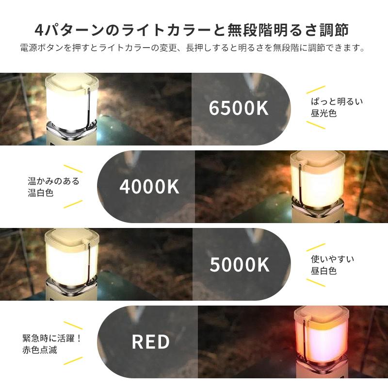LED ランタン LED ランタン USB 充電式 LEDランタン 卓上 吊り下げ アウトドア