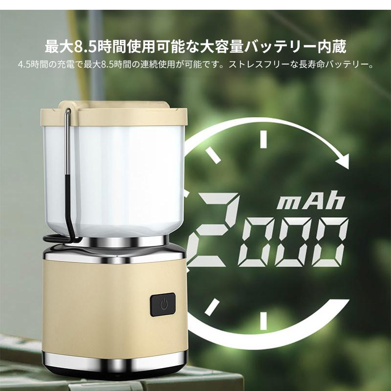 ランタン USB充電式 アウトドア 非常用 キャンプ 釣り 即購入可能 ランタン USB充電式 アウトドア 非常用 キャンプ 釣り 即購入