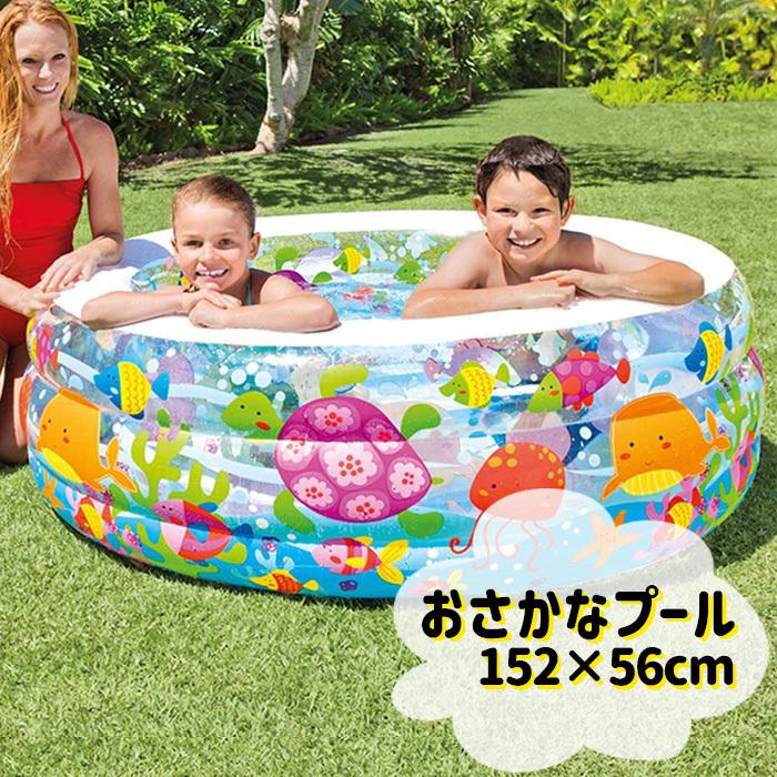 新商品!新型 ビニールプール 子供用 プール 水遊び ガーデンプール バルコニー 恐竜柄 新品 ビニールプール 子供用 プール 水遊び ガーデンプール バルコニー 恐竜柄 新品