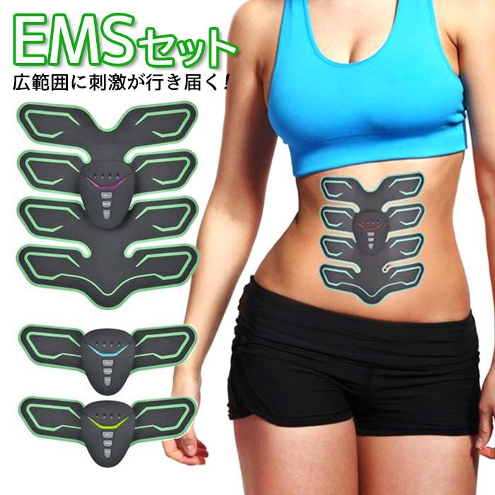 Ems 腹筋ベルト ダイエット Emsパッド 多機能トレーニング お腹 腕 腹筋器具 フィットネスマシン 振動 男女兼用 6モード 超軽量 静音 Ems2 8fjfx 一撃shop 通販 Paypayモール