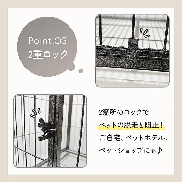 ペットケージ 屋根型 超大型 キャスター付 117×110×86cm ペットサークル###ペットケージA405###の画像