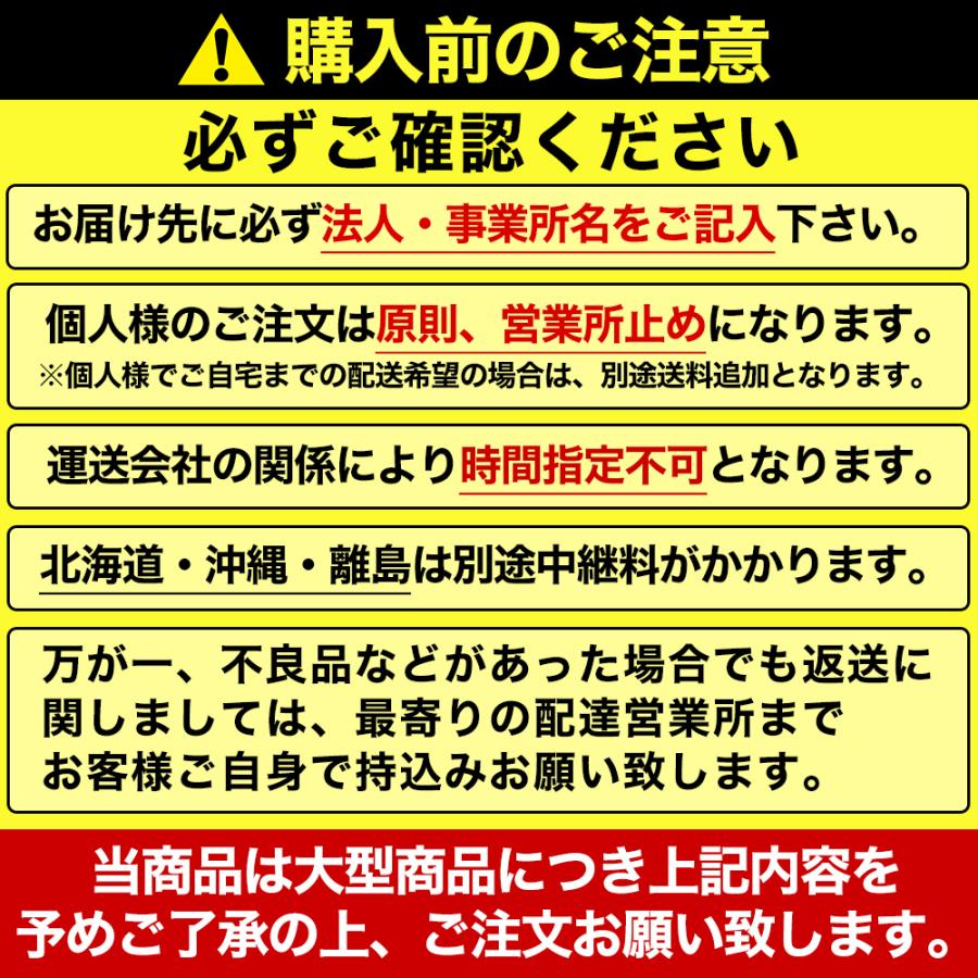 ペットケージ 屋根型 超大型 キャスター付 117×110×86cm ペットサークル###ペットケージA405###の画像
