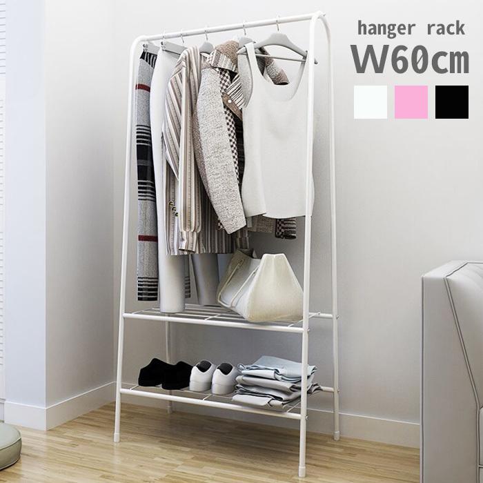 ハンガーラック パイプハンガー A型 幅60cm ポールハンガー 棚付き ワードローブ 洋服掛け 衣類収納 クローゼット 北欧 スリム おしゃれ ハンガーラックa 一撃shop 通販 Paypayモール