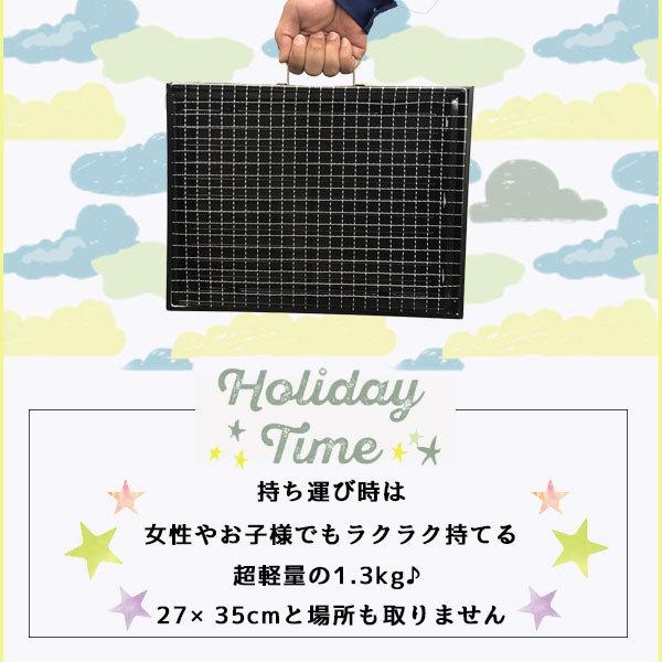 バーベキューコンロ コンパクト 卓上型 折り畳み グリル BBQコンロ 小型###コンロBBQ黒### | ブランド登録なし | 03