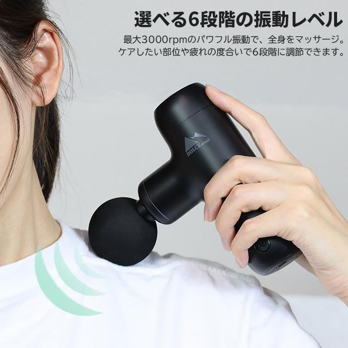 マッサージガン マッサージ器 ハンディ 筋膜リリース ヘッド5種 マッサージガン マッサージ器 ハンディ 筋膜リリース ヘッド5種
