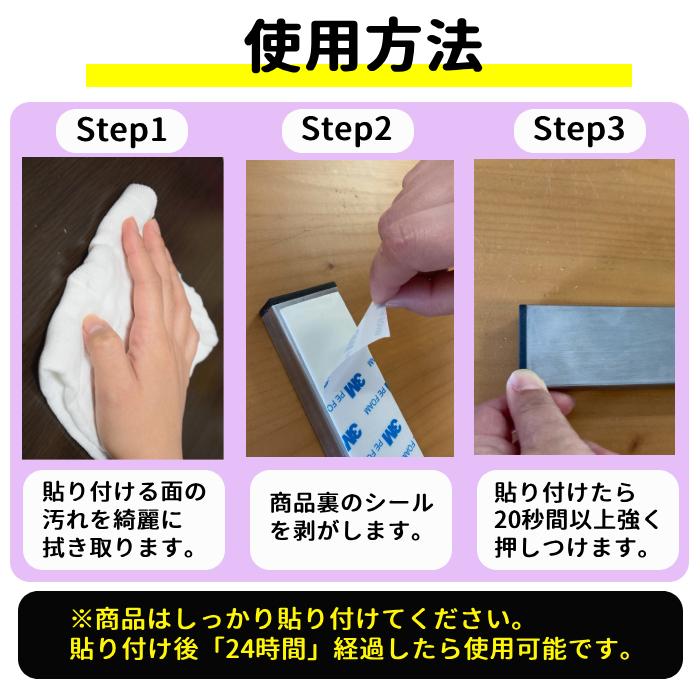 【まもなく販売終了】磁気包丁立て 包丁スタンド ナイフラック ナイフホルダー 包丁スタンド マグネット式 50cm 磁石 包丁立て ナイフスタンド