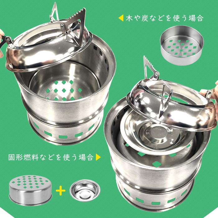 ウッド ストーブ 薪 暖房 火起こし器 火おこし器 焚き火台 五徳