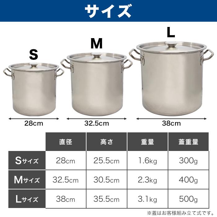 アルミ特大寸胴鍋とステンレスお玉セット 寸銅鍋 アルミ 15L 24L 40L お玉セット ステンレス 長持ち 耐久性 鍋