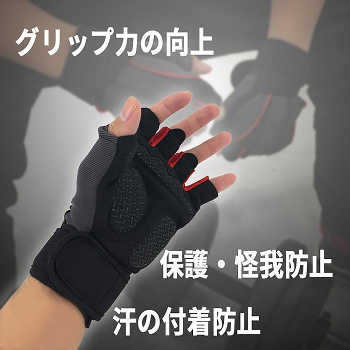 Be yourself 新品 レギンス パワーグリップ グローブ ストラップ パワーグリップ | Be yourself