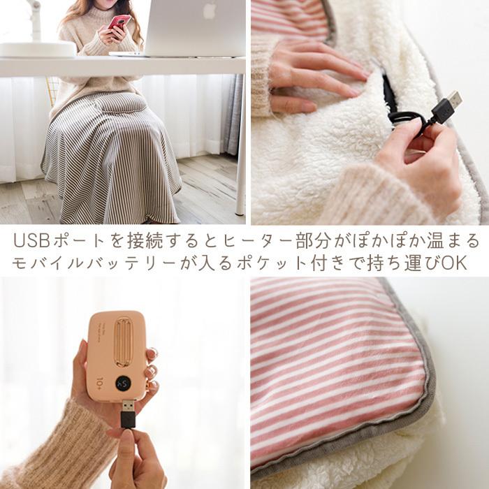 電気毛布 電気ひざ掛け ブランケット 肩掛け 電気毛布 ヒーター ブランケット 電気 ひざ掛け USB電源 肩掛け 手袋